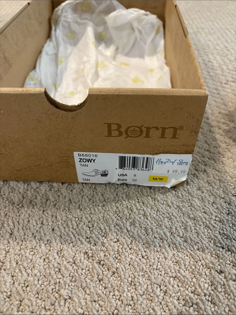 Born design smooth